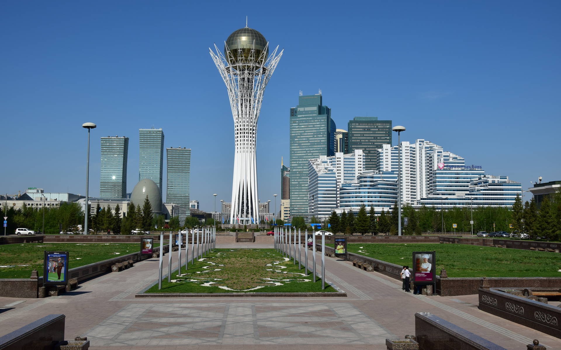 Astana view